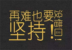 苏然传媒公司
