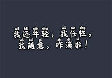 adn-300老公请原谅我
